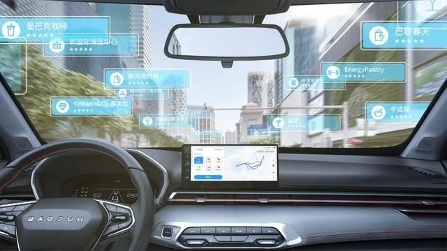 北京|打破边界 重塑生态 新宝骏以"智慧汽车"向北京车展说"你好"