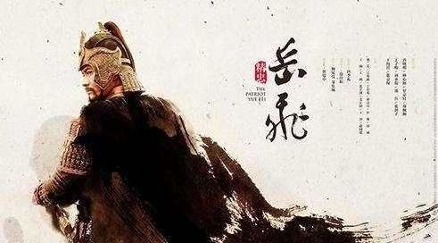 王之王|枪王之王：盘点历史中十大用枪高手