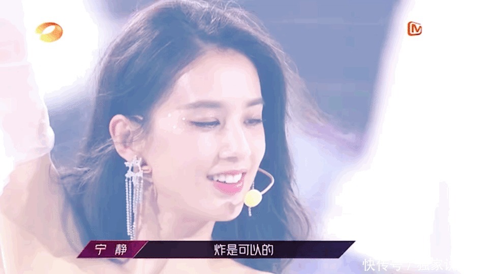 怜爱|4次公演全输,黄圣依被怜爱伊能静变谨慎,话题姐姐熬来口碑逆转