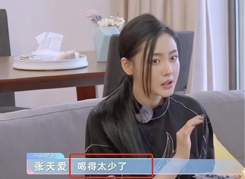  不听话|唐一菲怒怼恶意剪辑：那些“不听话”的明星，后来怎么样了？