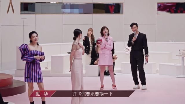 杜华|杜华真的有那么讨厌吗？看完她的经历才发现，可能是错怪她了