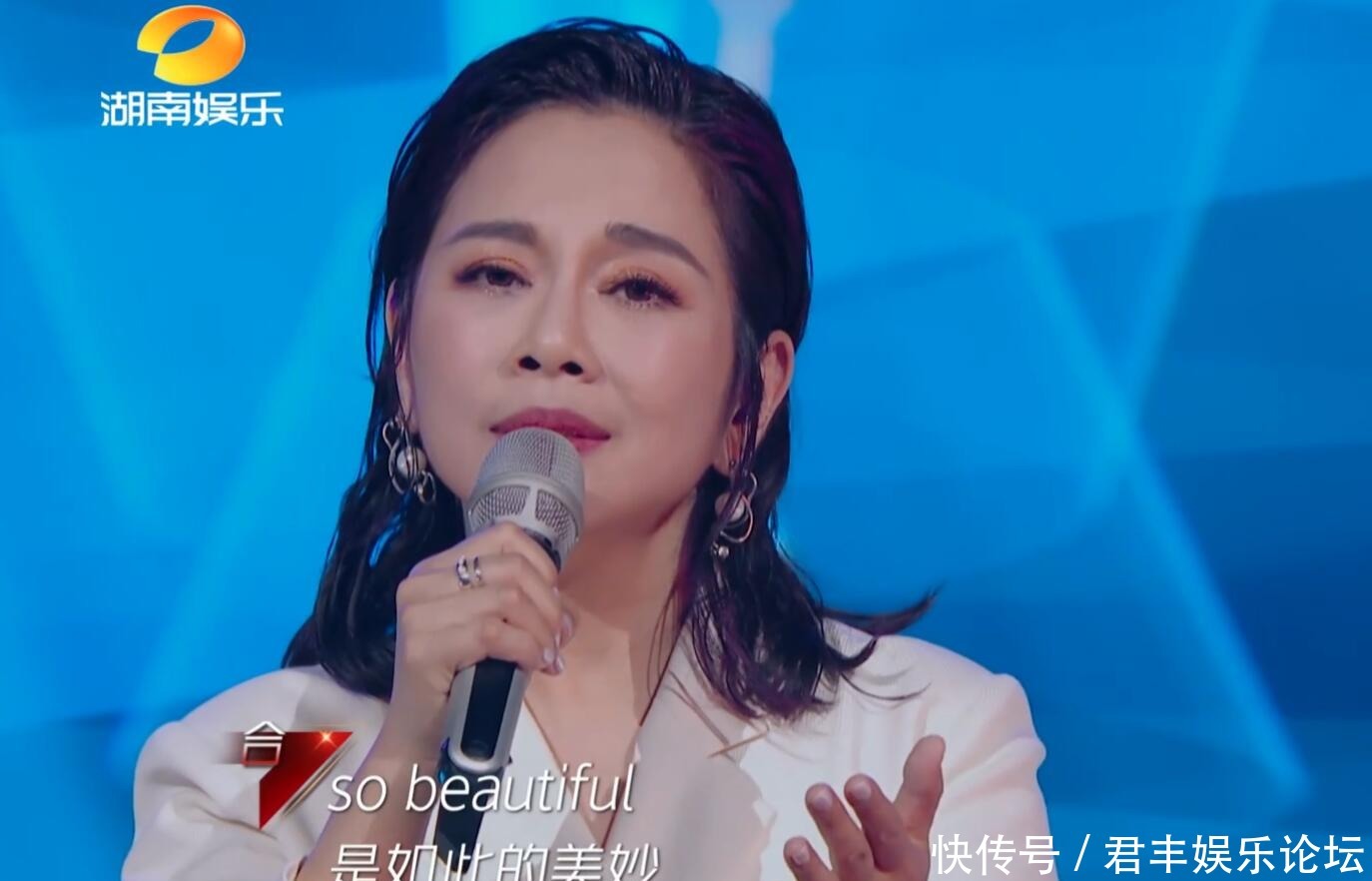依旧|陈松伶:经历再多风浪,依旧保持心里那朵花
