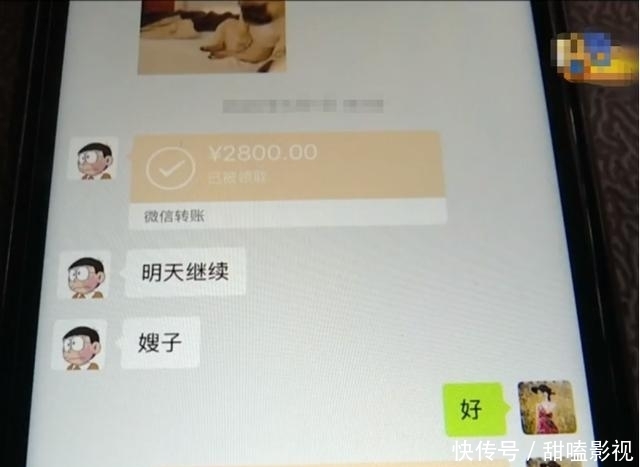  小潘|奔驰租给朋友的朋友400一天，事后不给租金，找到车时女子气炸了