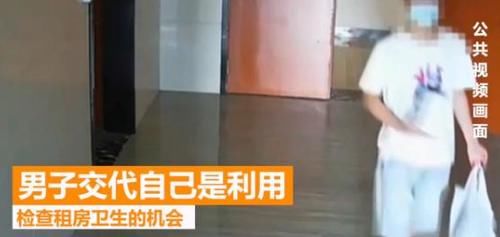 违法犯罪|女子家中进贼，小偷一眼看中LV包包，结果失主竟忍不住哈哈大笑