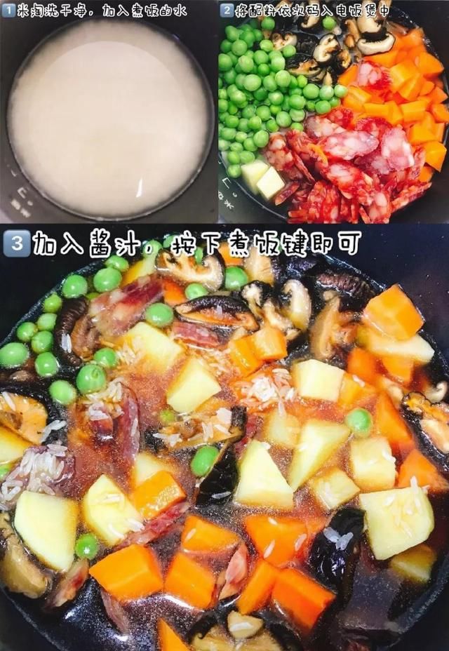  2勺|超简单！7款懒人菜谱，3步搞定一个便当！