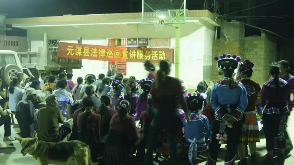 汉子|普法35年，这位彝家汉子让法治意识遍及彝州！
