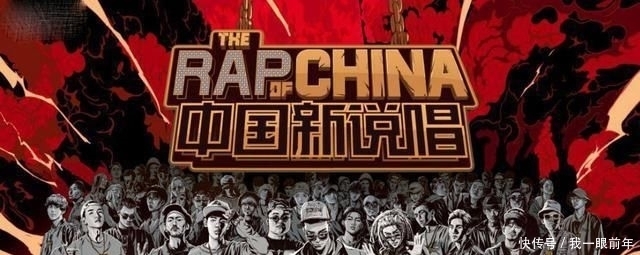 播出|《新说唱》录制推迟,潘玮柏热狗参加台版《青你》,今年播出悬了