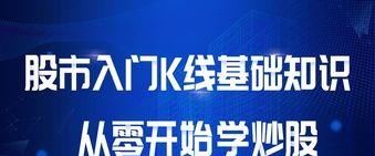 业绩|业绩优良股性价比最高,这类股近期稳定性或将逐步显现