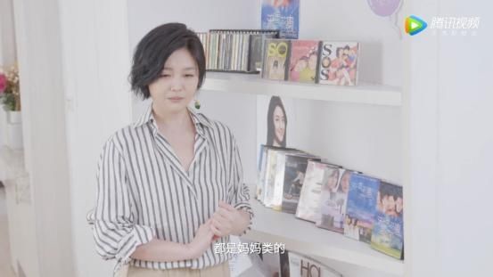  角色|中年女演员好惨！大S被要求演小她15岁王大陆的妈妈！她彻底崩溃