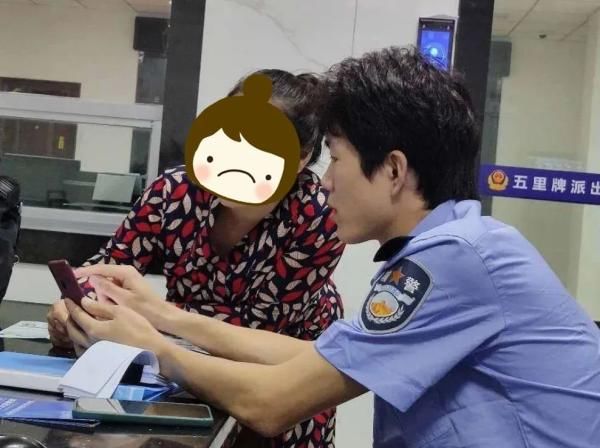 吸金|遇到这种“吸金式”的“体贴”，别动心！
