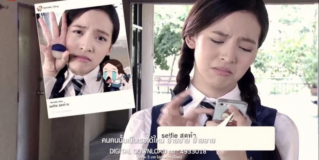  愿有|愿有一首泰文歌也能点亮你的世界