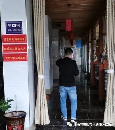 日记|大通湖区法院：“国庆假期”执行日记