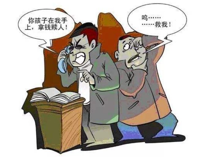 王奇|因为这一声“爸爸”，他要转账20万……