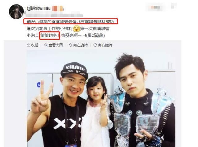  拥有|《爸哪儿》小泡芙长大了！7岁拥有大长腿，公园练单杠秒变女汉子