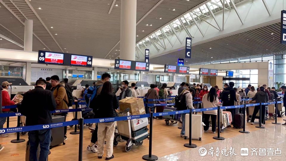 创新高！青岛机场旅客吞吐量突破7万人次！