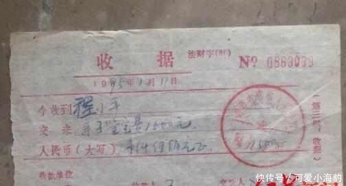 家庭|保姆偷男婴27年,养废后归还:原生家庭里,藏着孩子未来的模样