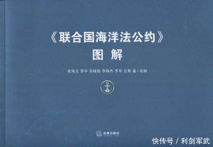 美国|中国候选人已经决定，美国却连投票资格都没有，想拦都拦不住了