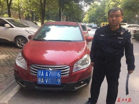  车辆|现在有“共享”车牌了？