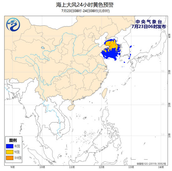 黄色|海上大风黄色预警 渤海黄海部分海域阵风11级