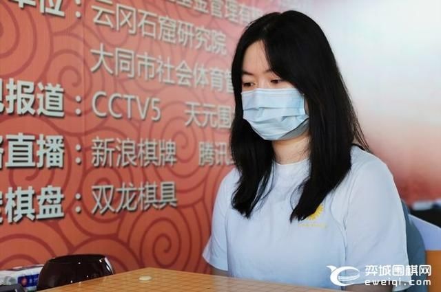  比赛|女子围甲大同站首轮比赛组图 於之莹战鹰靓丽出战