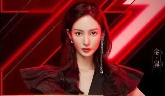 淘汰|十大《浪姐》魅力美女!万茜张含韵金晨性感,第一却是她