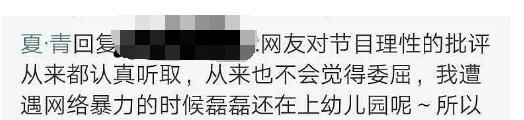  节目|《中餐厅》制作方太嚣张，不仅赵丽颖被恶剪，连黄晓明吴磊都被坑