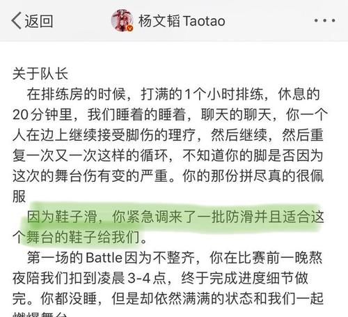  怒骂|水舞台PK大战，受伤2人退赛1人，4支战队3支战损，观众怒骂没人性