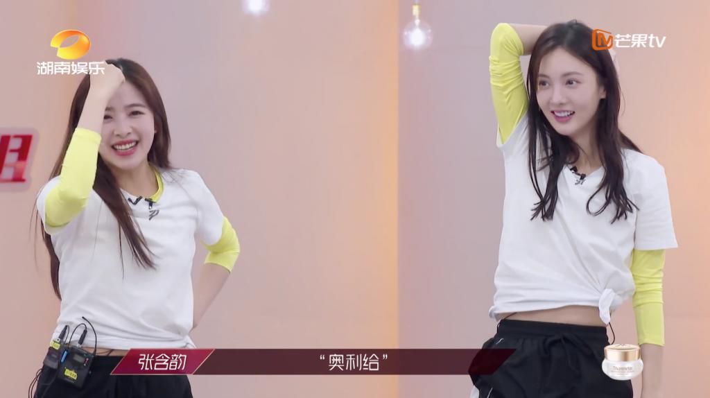 过气|「爬山」这个词已经过气了，为什么「有 1 吗」「呵呵」还在流行