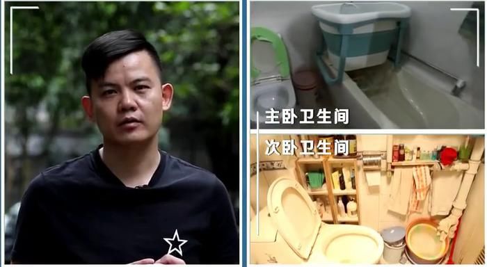  北漂|北漂归家无安处？看梦改设计师如何爆改十数年老房！