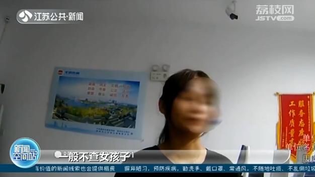  泰州市公安|认为交警不会查女驾驶员 喝酒女子替醉酒男友代驾被罚