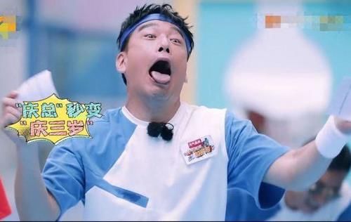  西瓜|王鹤棣的西瓜头、杨洋的婴儿车，这档综艺节目脑洞太大了！