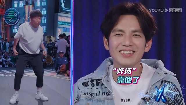 选手|这,是我们认识的他?