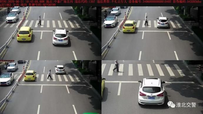 公开|公开曝光！这些机动车被抓拍！