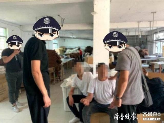  利用|人在境外利用电话实施诈骗，诈骗团伙用的竟是“苹果皮”