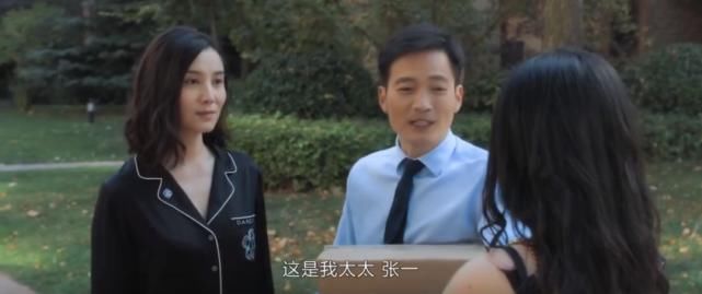  婚姻|12集我一口气刷完，宋佳崩成这样还不火吗