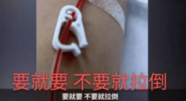 扔下|81岁老人3楼扔下钢管，砸到路人后搬家，事后耍无赖：就这点钱爱要不要