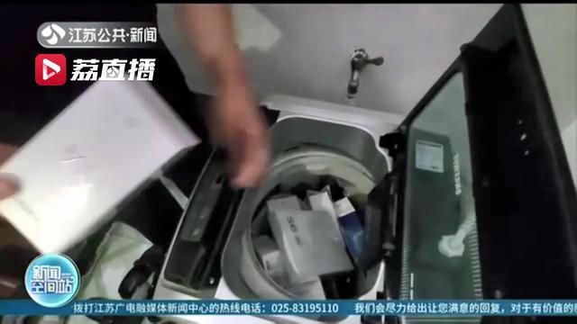  常州溧阳|两女子半夜店内猜对密码偷走53部手机，在家中洗衣机里藏了50部