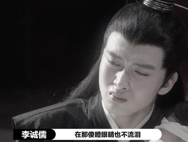  女演员|中国最狠节目！骂哭女演员，吓到郭敬明，明星们还抢着上？