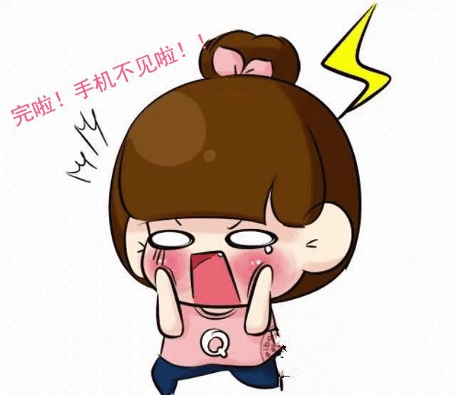  暖心|【暖心警事】丢手机心如焚暖心警速找回