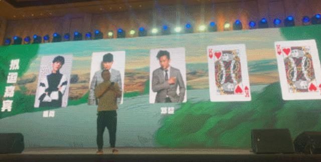  鹿晗|邓超鹿晗陈赫新综艺正式官宣，另外两位嘉宾有来头，这有好戏看了