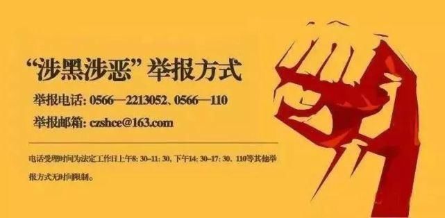 治超执法|石台治超高温季节“不降温”