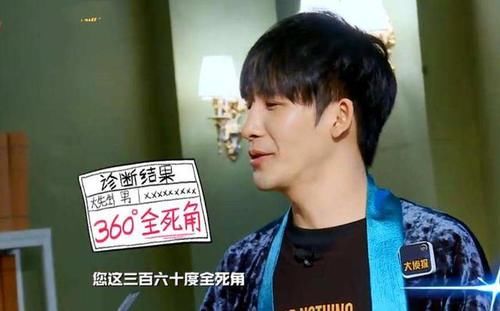  时间|《明侦6》阵容遭曝光，开播时间已确定，大张伟回归节目灵魂仍在