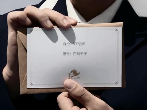  奔跑|《奔跑吧》初代偶像双C同框，蔡徐坤拿了“剧本”、孟美岐镜头多