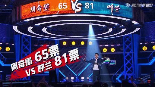  行不行|李诞，你硬一点行不行