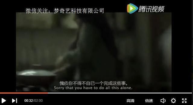  追究责任|男子连捅女友60多刀：女人却不追究责任，岂一个“用情至深”了得？确实服