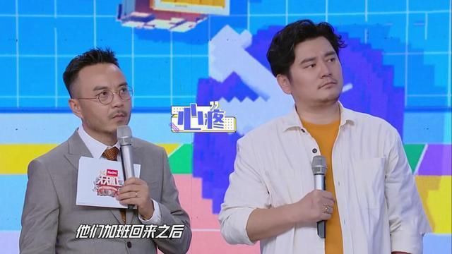  接班人|《天天向上》新人刚主持两期节目，就获观众认可，汪涵有接班人了