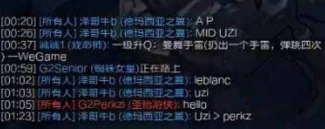 服下|G2下野魔怔了？Jankos感慨国服下路强，阿P却盛赞路人绝活哥！