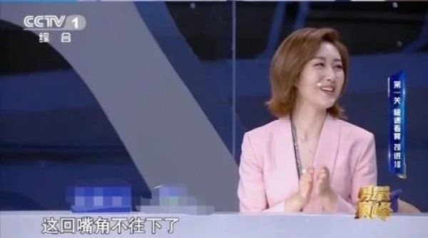 董卿|王嘉宁接替董卿加盟央视《挑战不可能》观察团,靠分析微表情赢了