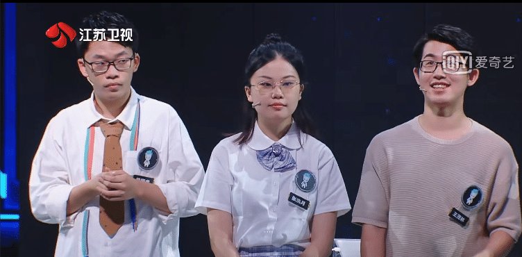 最强|《最强大脑》薛兆丰说的这件事情, 比黄明睿的离开, 更让人意难平