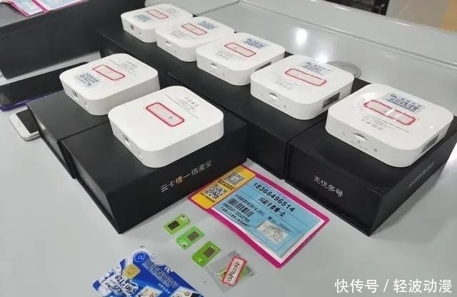 见到|扩散！认准这些危险设备，见到就打110报警！